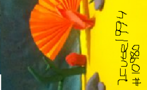 109801003.png&w=300&h=185&zc=1