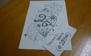 299462848.jpg&w=300&h=185&zc=1