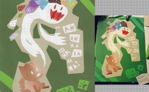 487491962.jpg&w=300&h=185&zc=1